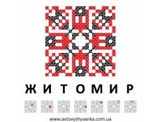 Кодування слів в схему Української вишиванки